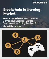 Global Blockchain in Gaming Market