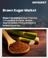 Global Brown Sugar Market