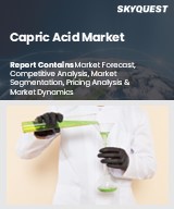 Global Capric Acid Market