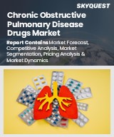 Global MRSA Testing Market