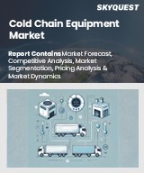 Global Cold Chain Equipment Market