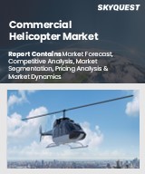 Global Commercial Helicopter Market