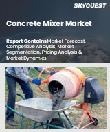 Global Concrete Mixer Market
