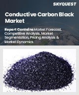 Global Conductive Carbon Black Market