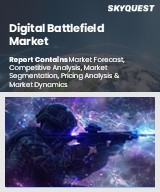 Digital Battlefield Market