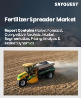 Global Fertilizer Spreader Market