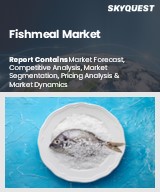 Global Fishmeal Market