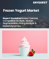 Global Frozen Yogurt Market
