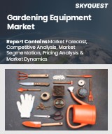 Global Gardening Equipment Market
