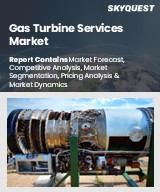 Global Gas Turbine Services Market