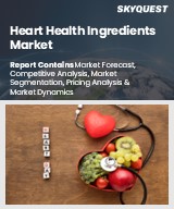 Global Heart Health Ingredients Market