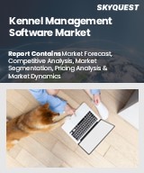 Global Kennel Management Software Market