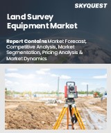 Global Land Survey Equipment Market