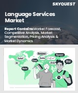 Global Language Services Market