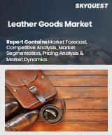 Global Leather Goods Market