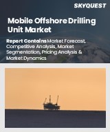 Global Mobile Offshore Drilling Unit Market