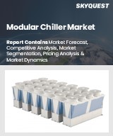 Global Modular Chiller Market