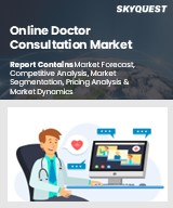 Global Online Doctor Consultation Market