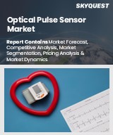 Global Optical Pulse Sensor Market