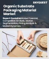 Global Organic Substrate Packaging Material Market