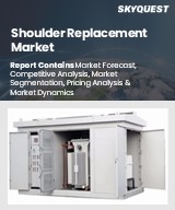 Global Packaged Substation Market