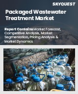 Global Packaged Wastewater Treatment Market