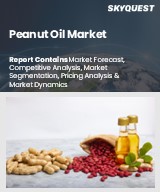 Global Peanut Oil Market