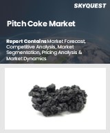 Global Pitch Coke Market