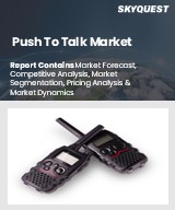 Global Push to Talk Market