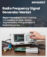 Global Radio Frequency Signal Generator Market