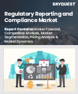 Global Regulatory Reporting and Compliance Market