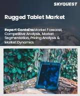 Global Rugged Tablet Market
