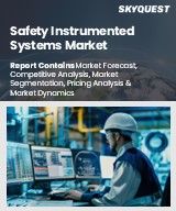 Safety Instrumented Systems Market