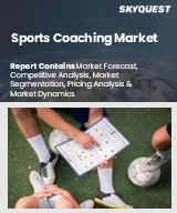 Global Sports Coaching Market