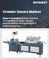 Straw Machine Market