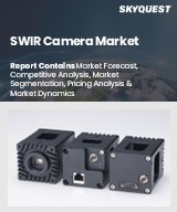 SWIR Camera Market