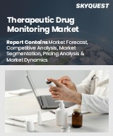 Global Therapeutic Drug Monitoring Market