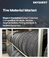 Global Tire Material Market