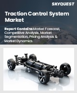 Global Traction Control System Market