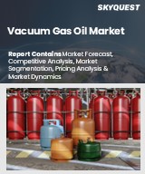 Global Vacuum Gas Oil Market
