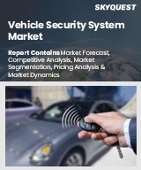 Global Vehicle Security System Market