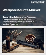 Weapon Mounts Market