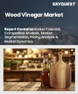 Global Wood Vinegar Market
