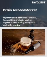 Global Grain Alcohol Market
