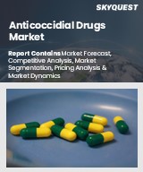 Global Anticoccidial Drugs Market