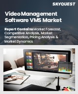 VMS Market