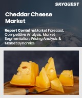 Cheddar Cheese Market