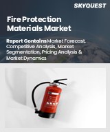 Global fire protection materials market
