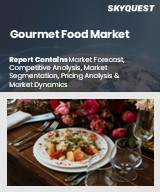 Gourmet Food Market
