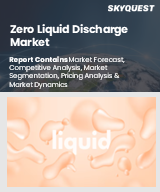 Global Zero Liquid Discharge Market